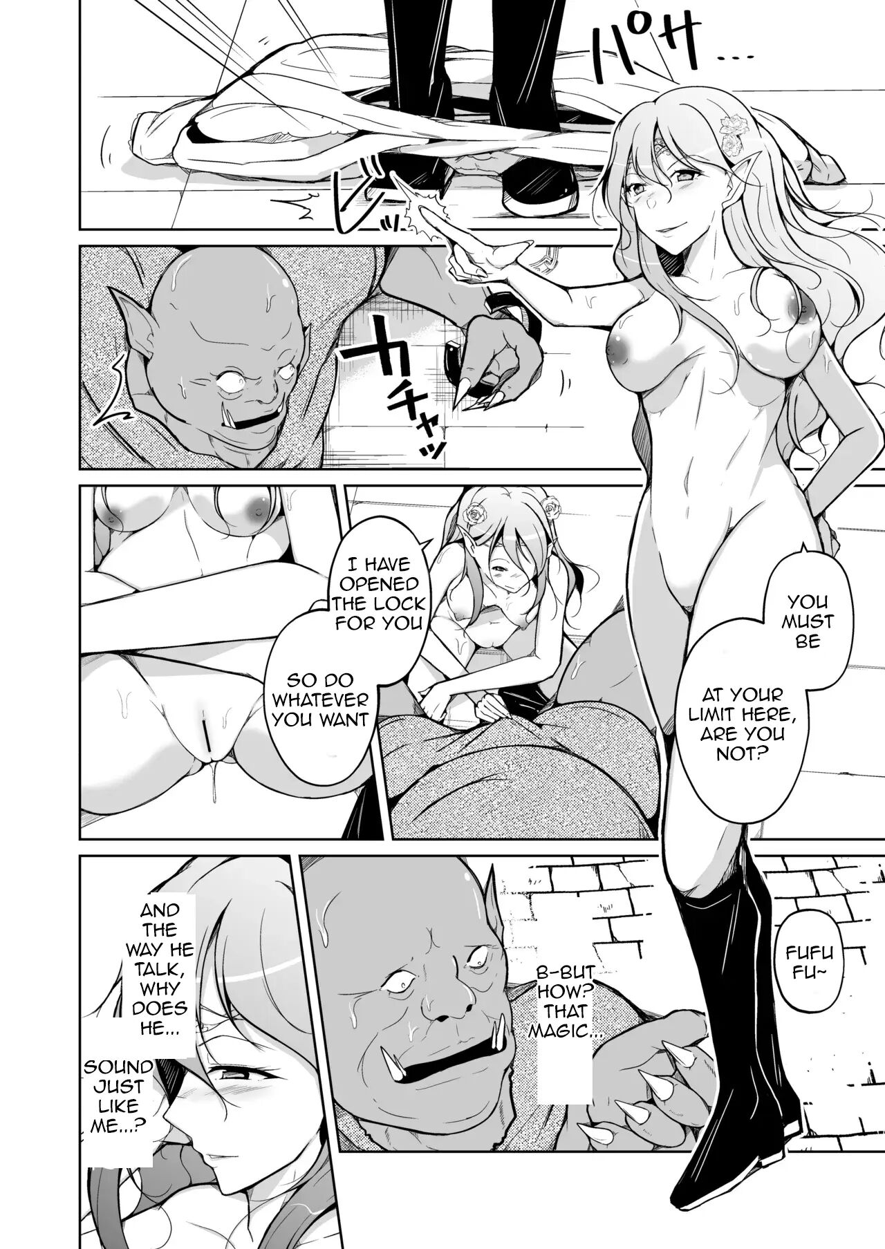 Koukan ~elf No Oujo Ni Natta Orc No Monogatari~ Chapter 1000 Page 24
